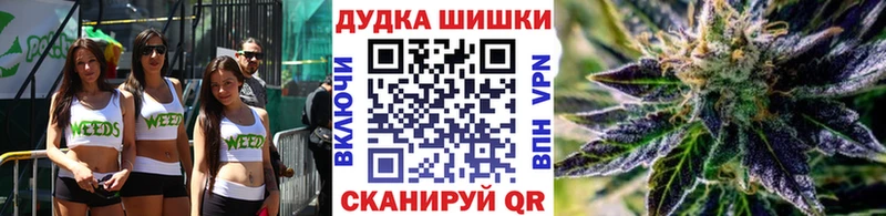 Где найти наркотики Данков Кокаин  OMG рабочий сайт  Меф  ГАШ  Бошки Шишки  Вейп ТГК 