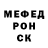 A-PVP мука Boris Tomic