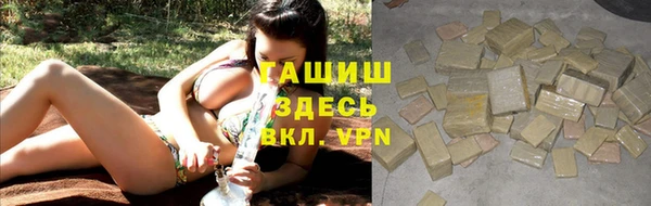 прущая мука Михайловск