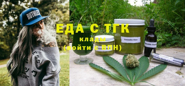 дживик Наволоки