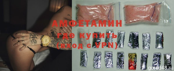 дживик Наволоки