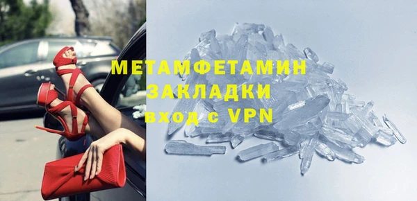 а пвп мука Навашино