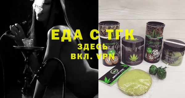 apvp Надым