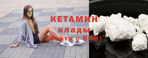 дживик Наволоки