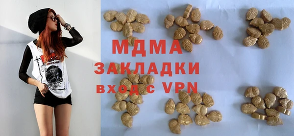 прущая мука Дмитров