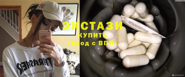 apvp Надым