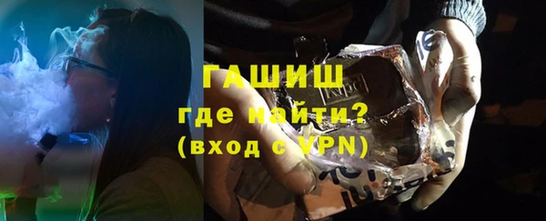 дживик Наволоки