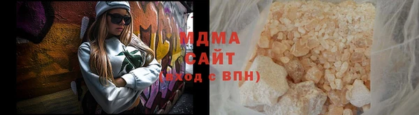 apvp Надым