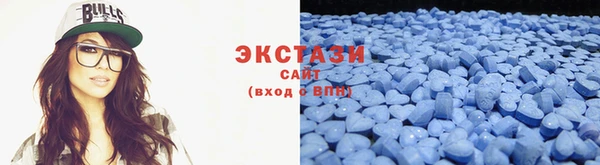 apvp Надым