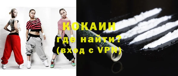 apvp Надым
