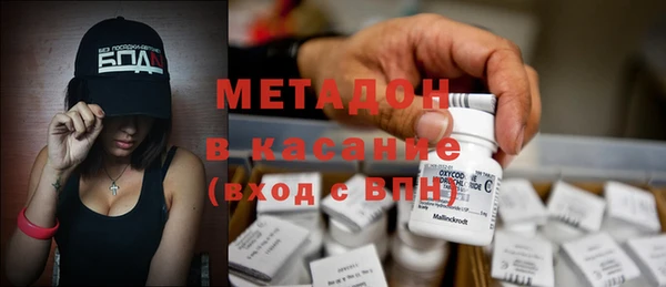 дживик Наволоки