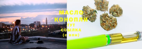 дживик Наволоки