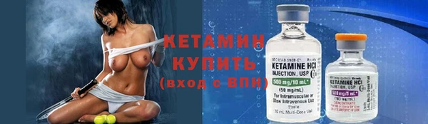 мефедрон VHQ Дмитриев