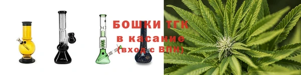 меф Михайловка