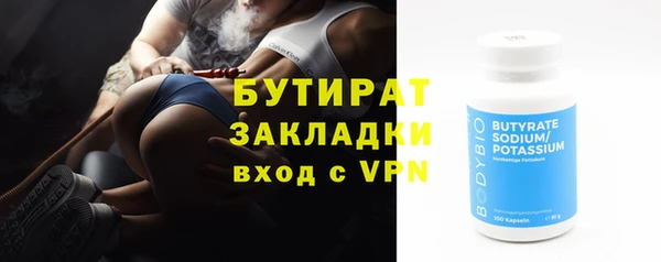 apvp Надым