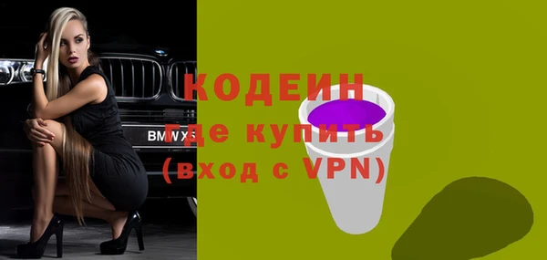 apvp Надым