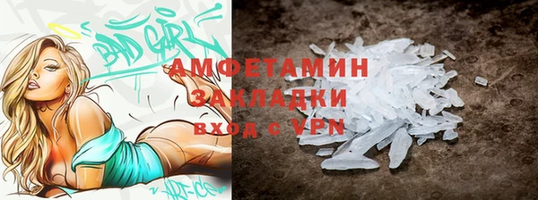 apvp Надым