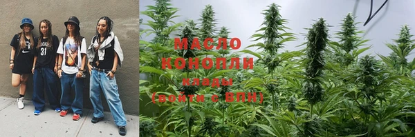 прущая мука Дмитров