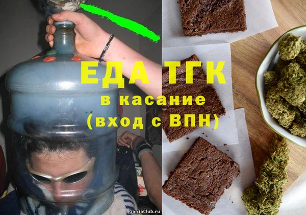 дживик Наволоки