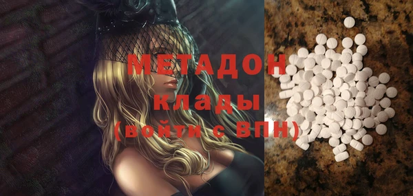 а пвп мука Навашино