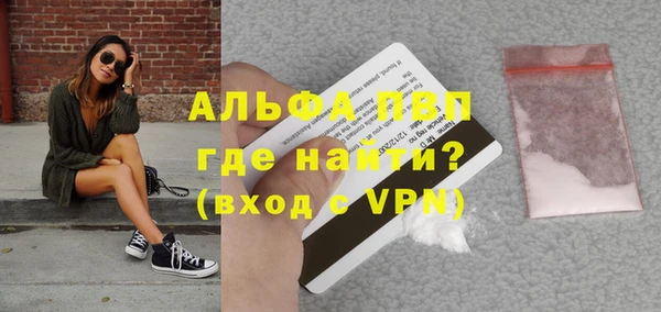 дживик Наволоки