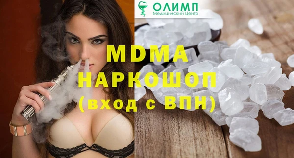 а пвп мука Навашино