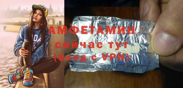 а пвп мука Навашино