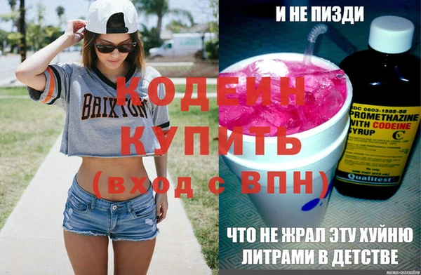 а пвп мука Навашино