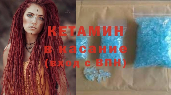apvp Надым