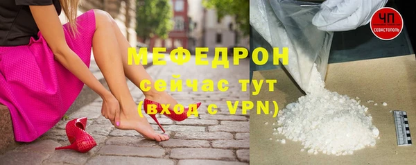 дживик Наволоки