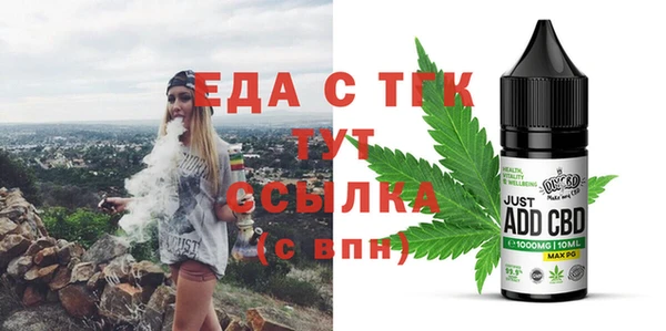 дживик Наволоки