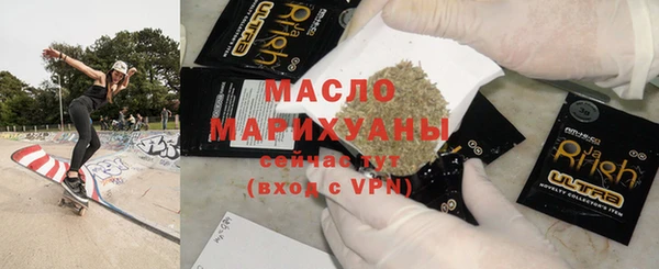 apvp Надым