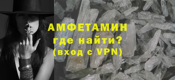 а пвп мука Навашино