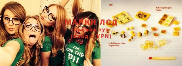 а пвп мука Навашино