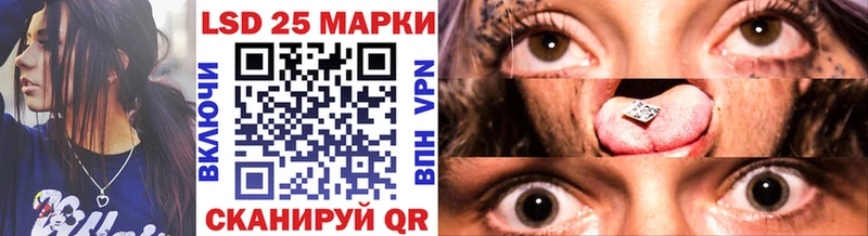 хочу   Данков  Наркотические марки 1,8мг 