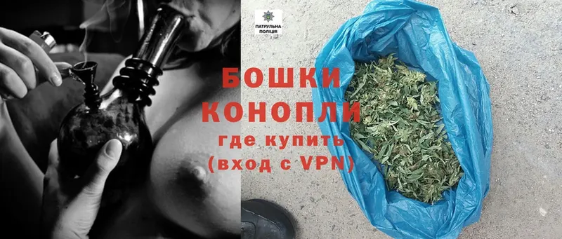 Канабис White Widow  Данков 